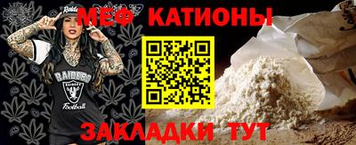 стаф Апрелевка