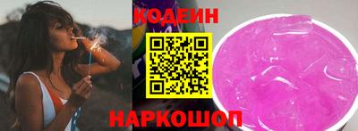мет Аргун