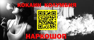 мет Аргун
