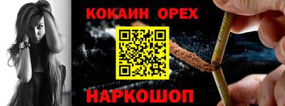 мет Аргун