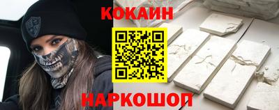 гидропоника Апшеронск