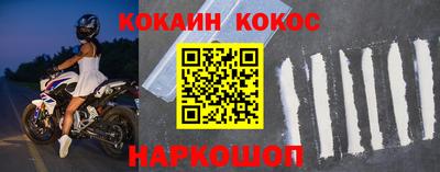 стаф Апрелевка