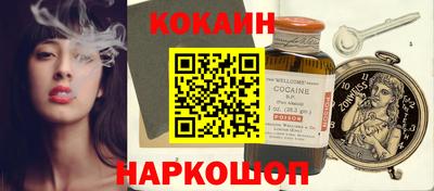 стаф Апрелевка