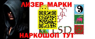 ECSTASY Янаул