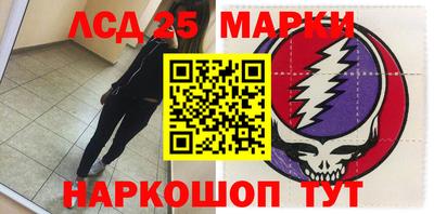 мет Аргун