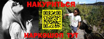 стаф Апрелевка