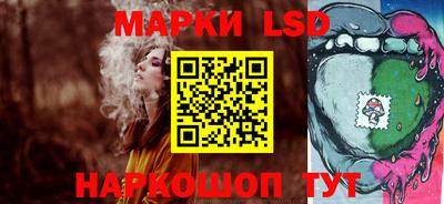 мет Аргун