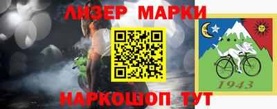 стаф Апрелевка