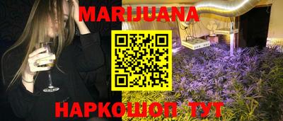 стаф Апрелевка