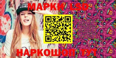 мет Аргун