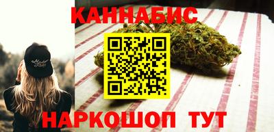гидропоника Апшеронск