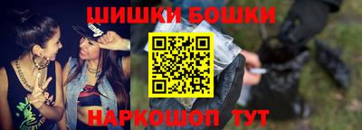 гидропоника Апшеронск