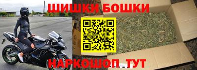 мет Аргун