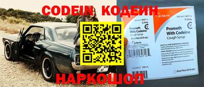 гидропоника Апшеронск