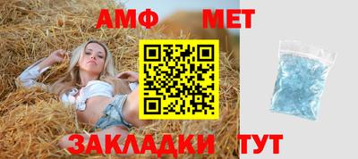 гидропоника Апшеронск