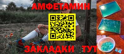 мет Аргун