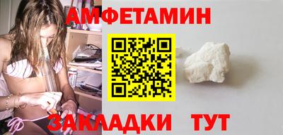мет Аргун