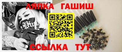 мет Аргун