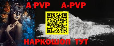 мет Аргун