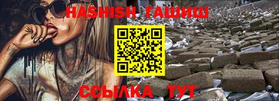 стаф Апрелевка