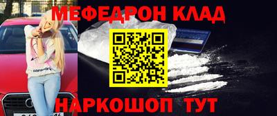 гидропоника Апшеронск