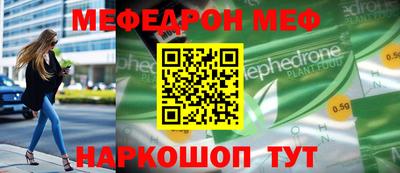 гидропоника Апшеронск